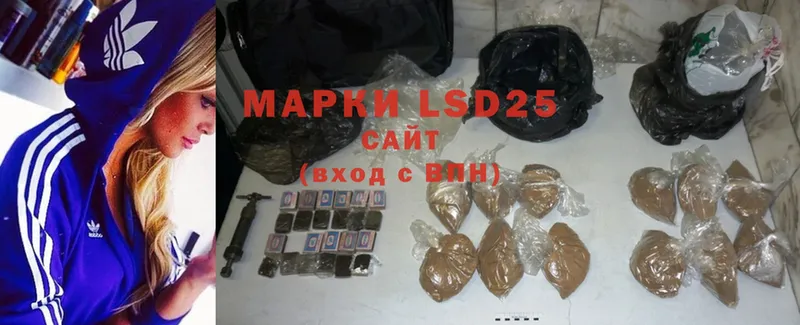 купить закладку  Верхний Тагил  LSD-25 экстази кислота 