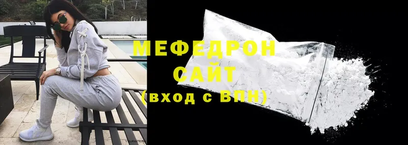 наркотики  Верхний Тагил  Меф мяу мяу 